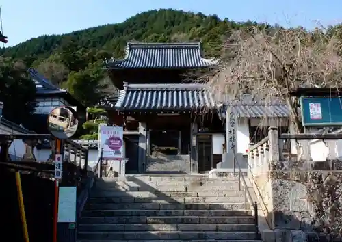桂林寺の山門・神門