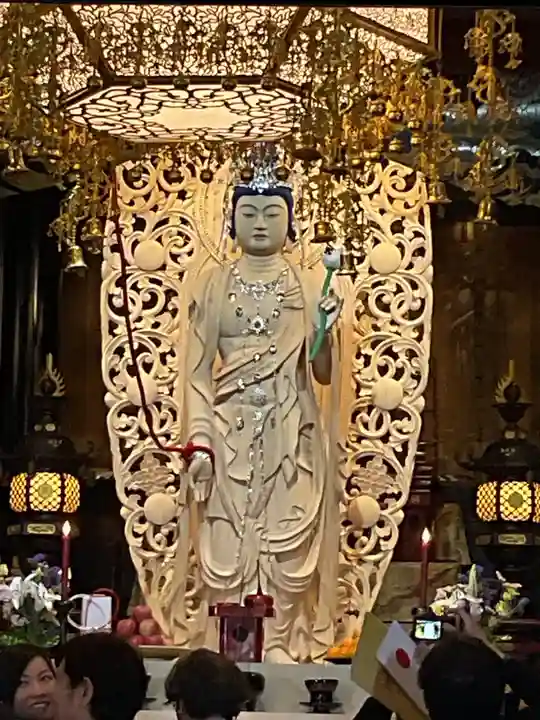 伊勢の国 四天王寺(三重県)