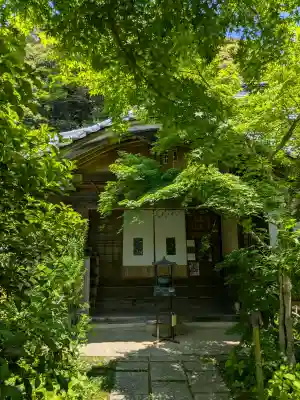 向上庵(茨城県)