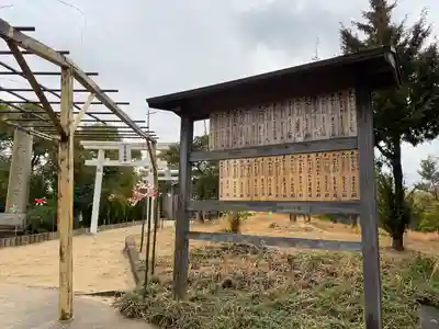 西戸崎神社(福岡県)