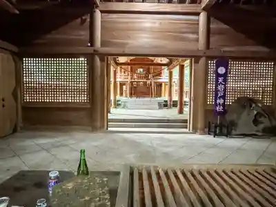 天岩戸神社(宮崎県)