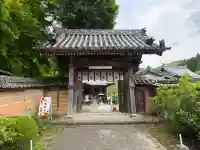 弥勒寺の{uncategorized: "未分類", other: "その他", undefined: "問題あり", building: "その他建物", grave: "お墓", sacred_gate: "鳥居", guardian: "狛犬", statue: "像", buddha: "仏像", history: "歴史", nature: "自然", garden: "庭園", animal: "動物", pagoda: "塔", temizu: "手水舎", mountain_gate: "山門・神門", sanctuary: "本殿・本堂", subordinate: "末社・摂社", art: "芸術", scenery: "景色", jizo: "地蔵", ema: "絵馬", goshuin: "御朱印", omikuji: "おみくじ", items: "授与品その他", amulet: "お守り", goshuincho: "御朱印帳", eats: "食事", festival: "お祭り", votive_dance: "神楽", shichigosan: "七五三参", wedding: "結婚式", experience: "体験その他", initially: "初詣", around: "周辺", anti_infection: "感染症対策"}
