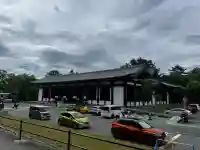 興福寺 国宝館の{uncategorized: "未分類", other: "その他", undefined: "問題あり", building: "その他建物", grave: "お墓", sacred_gate: "鳥居", guardian: "狛犬", statue: "像", buddha: "仏像", history: "歴史", nature: "自然", garden: "庭園", animal: "動物", pagoda: "塔", temizu: "手水舎", mountain_gate: "山門・神門", sanctuary: "本殿・本堂", subordinate: "末社・摂社", art: "芸術", scenery: "景色", jizo: "地蔵", ema: "絵馬", goshuin: "御朱印", omikuji: "おみくじ", items: "授与品その他", amulet: "お守り", goshuincho: "御朱印帳", eats: "食事", festival: "お祭り", votive_dance: "神楽", shichigosan: "七五三参", wedding: "結婚式", experience: "体験その他", initially: "初詣", around: "周辺", anti_infection: "感染症対策"}