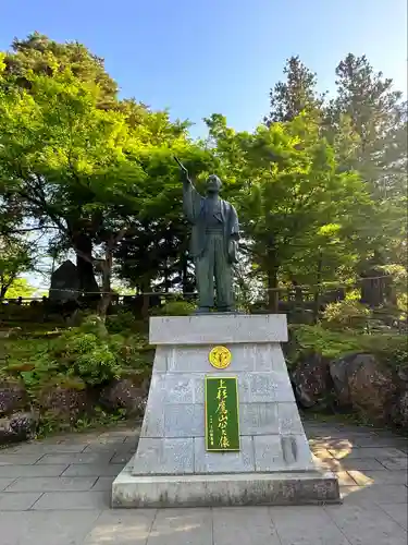 上杉神社(山形県)