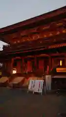金峯山寺の建物その他