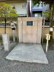 率川神社（大神神社摂社）(奈良県)