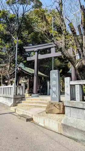 柏諏訪神社の鳥居