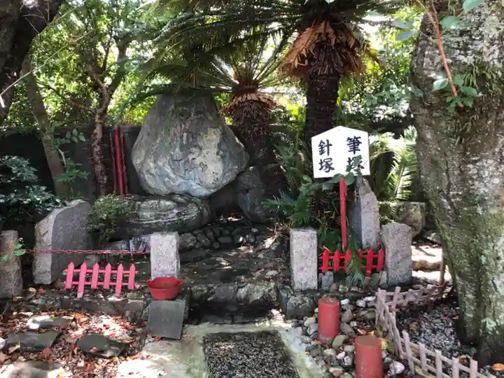 徳島眉山天神社の末社・摂社