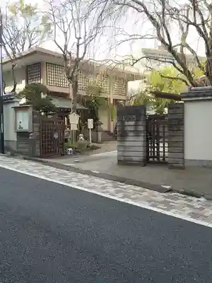 聖輪寺のその他建物