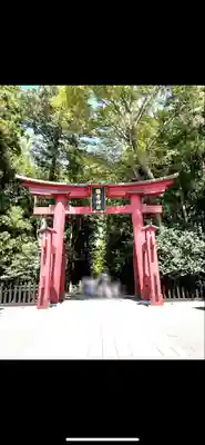 彌彦神社(新潟県)