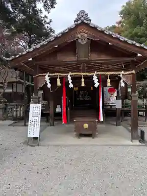 鴨都波神社(奈良県)