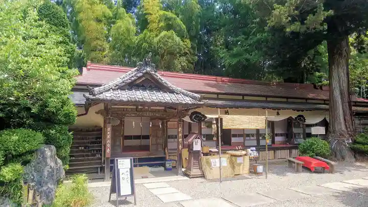 八王寺のその他建物