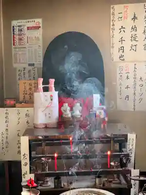 松尾稲荷神社(兵庫県)