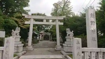 立川熊野神社の鳥居