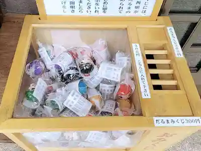 住吉神社(東京都)