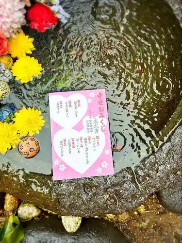 仙台大神宮のおみくじ