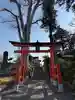 多田野本神社(福島県)