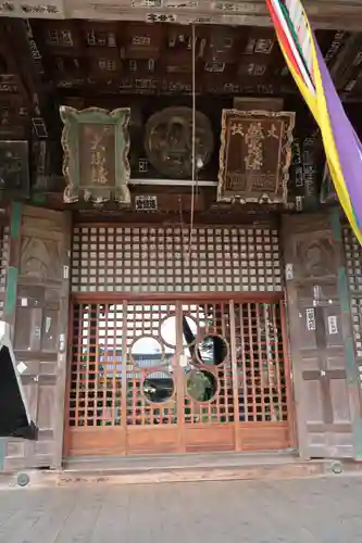 穴太寺(京都府)
