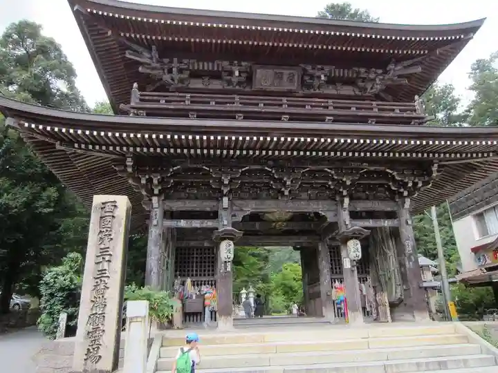 華厳寺の山門・神門