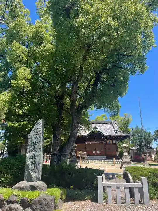 本莊神社の{uncategorized: "未分類", other: "その他", undefined: "問題あり", building: "その他建物", grave: "お墓", sacred_gate: "鳥居", guardian: "狛犬", statue: "像", buddha: "仏像", history: "歴史", nature: "自然", garden: "庭園", animal: "動物", pagoda: "塔", temizu: "手水舎", mountain_gate: "山門・神門", sanctuary: "本殿・本堂", subordinate: "末社・摂社", art: "芸術", scenery: "景色", jizo: "地蔵", ema: "絵馬", goshuin: "御朱印", omikuji: "おみくじ", items: "授与品その他", amulet: "お守り", goshuincho: "御朱印帳", eats: "食事", festival: "お祭り", votive_dance: "神楽", shichigosan: "七五三参", wedding: "結婚式", experience: "体験その他", initially: "初詣", around: "周辺", anti_infection: "感染症対策"}