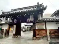 上徳寺の山門・神門