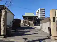 浄土寺(東京都)