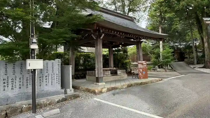 土佐神社(高知県)