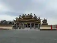 聖天宮の{uncategorized: "未分類", other: "その他", undefined: "問題あり", building: "その他建物", grave: "お墓", sacred_gate: "鳥居", guardian: "狛犬", statue: "像", buddha: "仏像", history: "歴史", nature: "自然", garden: "庭園", animal: "動物", pagoda: "塔", temizu: "手水舎", mountain_gate: "山門・神門", sanctuary: "本殿・本堂", subordinate: "末社・摂社", art: "芸術", scenery: "景色", jizo: "地蔵", ema: "絵馬", goshuin: "御朱印", omikuji: "おみくじ", items: "授与品その他", amulet: "お守り", goshuincho: "御朱印帳", eats: "食事", festival: "お祭り", votive_dance: "神楽", shichigosan: "七五三参", wedding: "結婚式", experience: "体験その他", initially: "初詣", around: "周辺", anti_infection: "感染症対策"}