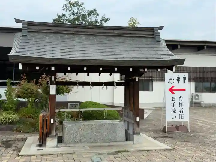 山形縣護國神社(山形県)