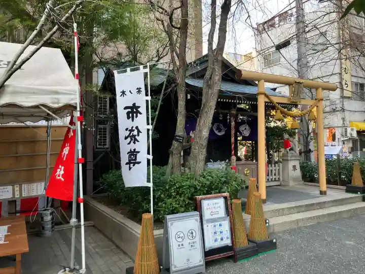 茶ノ木神社の{uncategorized: "未分類", other: "その他", undefined: "問題あり", building: "その他建物", grave: "お墓", sacred_gate: "鳥居", guardian: "狛犬", statue: "像", buddha: "仏像", history: "歴史", nature: "自然", garden: "庭園", animal: "動物", pagoda: "塔", temizu: "手水舎", mountain_gate: "山門・神門", sanctuary: "本殿・本堂", subordinate: "末社・摂社", art: "芸術", scenery: "景色", jizo: "地蔵", ema: "絵馬", goshuin: "御朱印", omikuji: "おみくじ", items: "授与品その他", amulet: "お守り", goshuincho: "御朱印帳", eats: "食事", festival: "お祭り", votive_dance: "神楽", shichigosan: "七五三参", wedding: "結婚式", experience: "体験その他", initially: "初詣", around: "周辺", anti_infection: "感染症対策"}