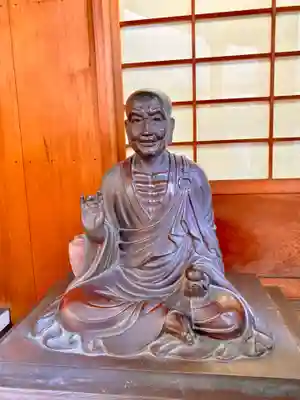 極楽寺(京都府)