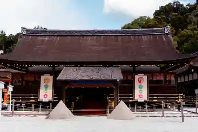 賀茂別雷神社（上賀茂神社）(京都府)