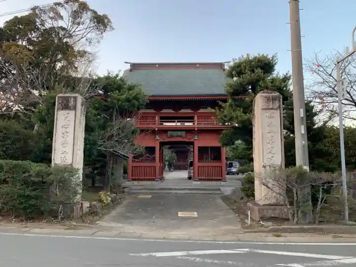東光寺(千葉県)