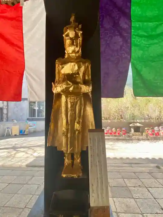 頂法寺(六角堂)(京都府)