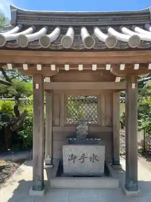 薬師院(兵庫県)