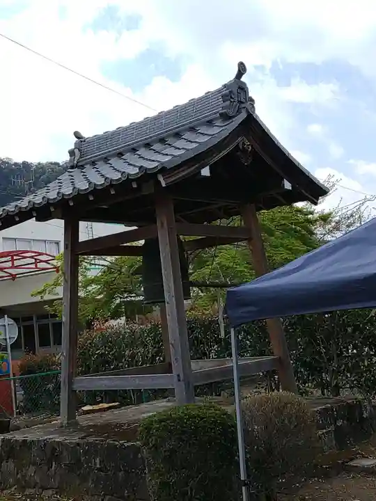 宝積寺(岐阜県)