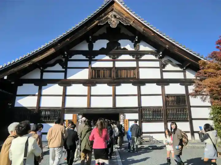 天龍寺(京都府)