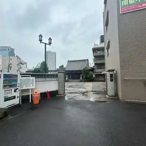 宗三寺(神奈川県)