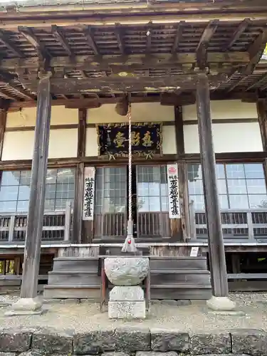 行基寺(岐阜県)