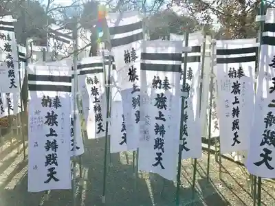 鶴岡八幡宮のその他建物
