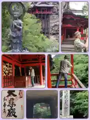 釋尊寺(長野県)