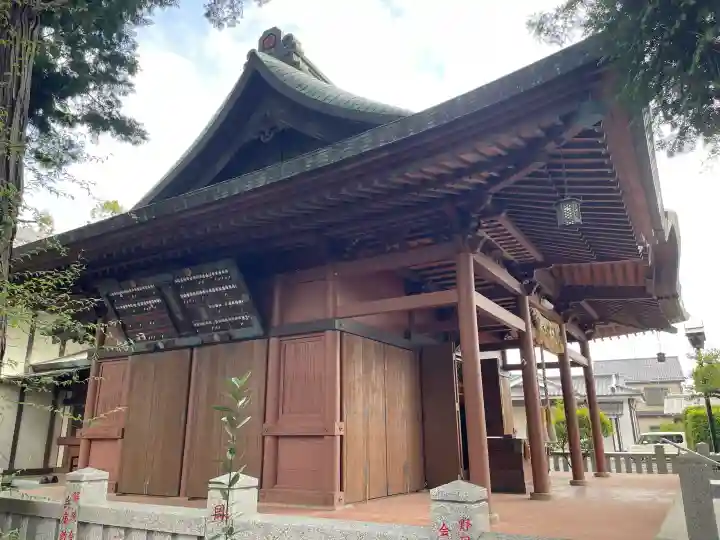 本宿天神社の{uncategorized: "未分類", other: "その他", undefined: "問題あり", building: "その他建物", grave: "お墓", sacred_gate: "鳥居", guardian: "狛犬", statue: "像", buddha: "仏像", history: "歴史", nature: "自然", garden: "庭園", animal: "動物", pagoda: "塔", temizu: "手水舎", mountain_gate: "山門・神門", sanctuary: "本殿・本堂", subordinate: "末社・摂社", art: "芸術", scenery: "景色", jizo: "地蔵", ema: "絵馬", goshuin: "御朱印", omikuji: "おみくじ", items: "授与品その他", amulet: "お守り", goshuincho: "御朱印帳", eats: "食事", festival: "お祭り", votive_dance: "神楽", shichigosan: "七五三参", wedding: "結婚式", experience: "体験その他", initially: "初詣", around: "周辺", anti_infection: "感染症対策"}
