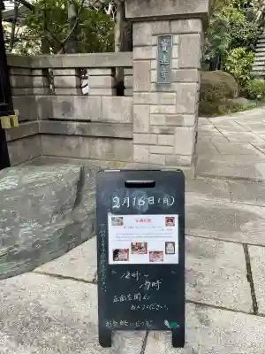 寳蓮寺の{uncategorized: "未分類", other: "その他", undefined: "問題あり", building: "その他建物", grave: "お墓", sacred_gate: "鳥居", guardian: "狛犬", statue: "像", buddha: "仏像", history: "歴史", nature: "自然", garden: "庭園", animal: "動物", pagoda: "塔", temizu: "手水舎", mountain_gate: "山門・神門", sanctuary: "本殿・本堂", subordinate: "末社・摂社", art: "芸術", scenery: "景色", jizo: "地蔵", ema: "絵馬", goshuin: "御朱印", omikuji: "おみくじ", items: "授与品その他", amulet: "お守り", goshuincho: "御朱印帳", eats: "食事", festival: "お祭り", votive_dance: "神楽", shichigosan: "七五三参", wedding: "結婚式", experience: "体験その他", initially: "初詣", around: "周辺", anti_infection: "感染症対策"}