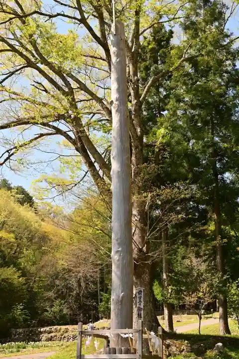 諏訪大社上社前宮(長野県)