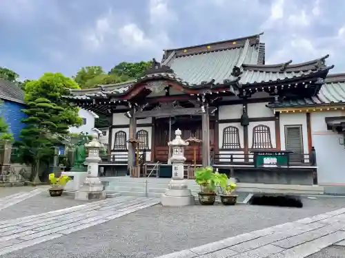 大運寺(神奈川県)