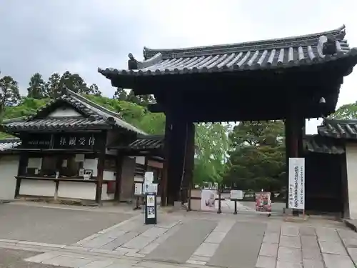 醍醐寺(京都府)