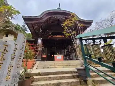 大聖院の本殿・本堂