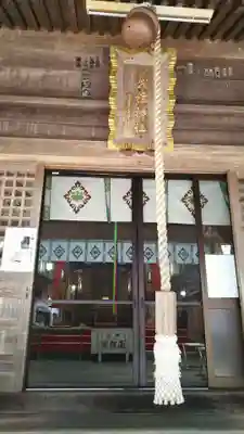 義經神社の本殿・本堂