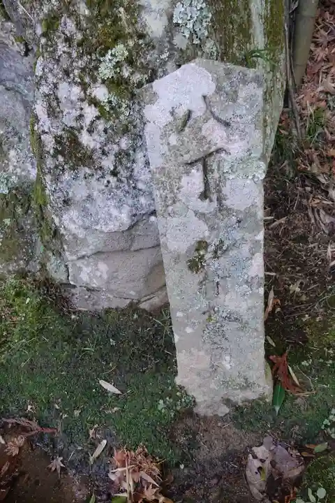 花山院菩提寺のその他建物