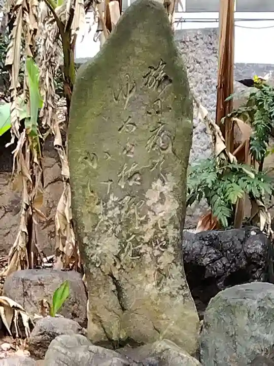 難波別院のその他建物